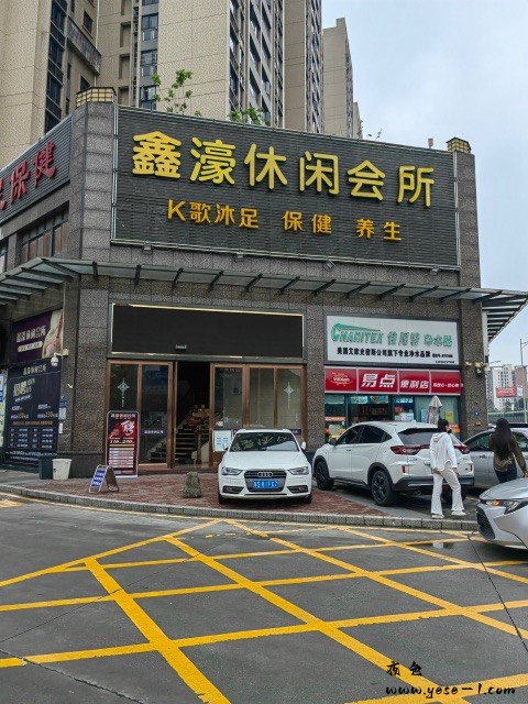 202303050005496abe10128.jpg