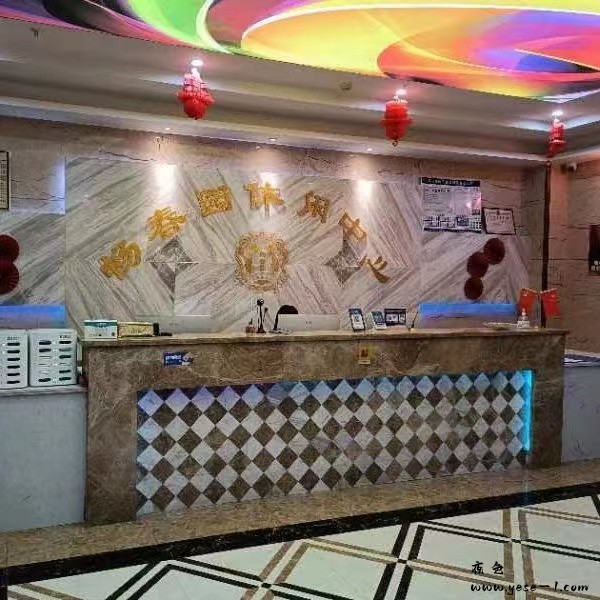 微信图片_20230915212011.jpg