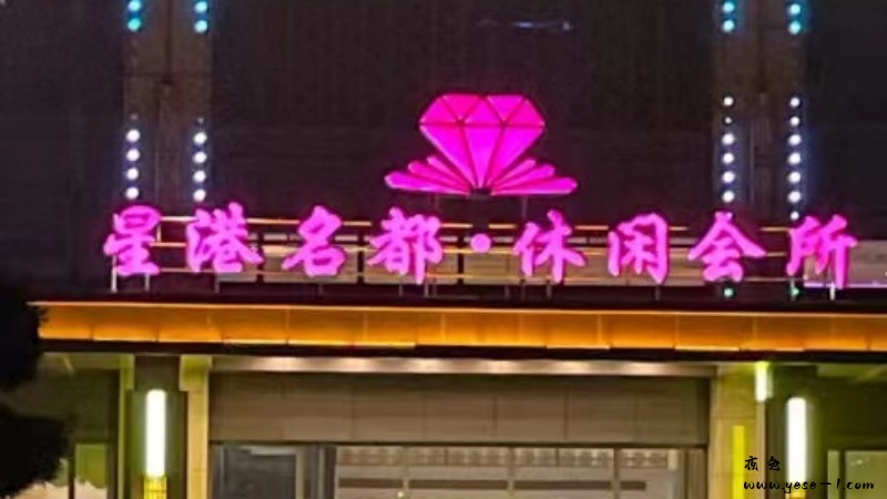 微信图片_20231206162002.jpg