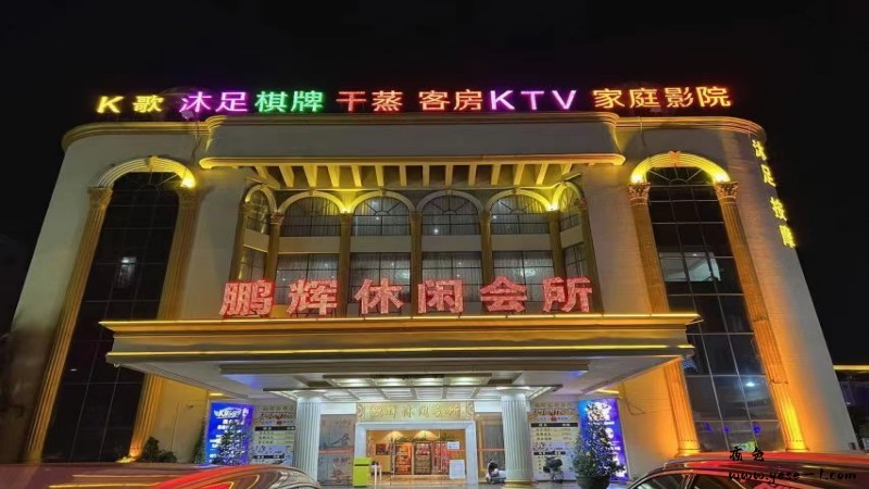 微信图片_20231207210302.jpg