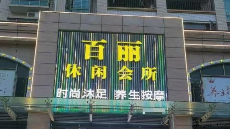 微信图片_20231207210815.jpg