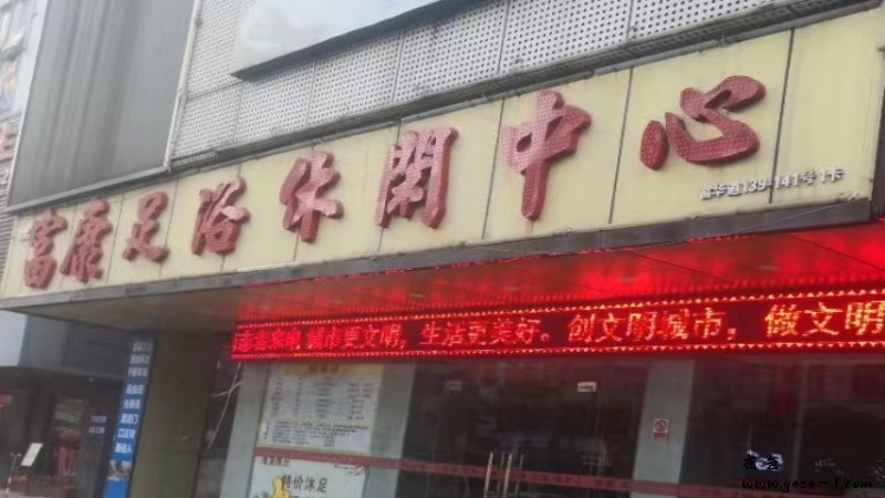 微信图片_20231207211624.jpg