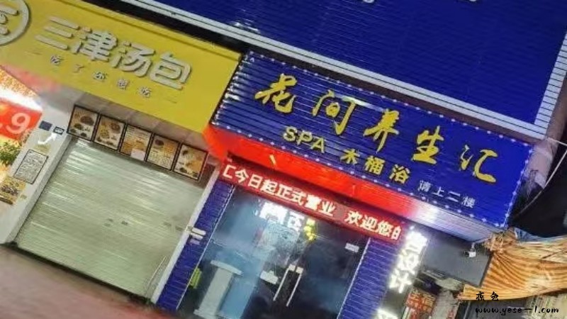 微信图片_20231214151741.jpg