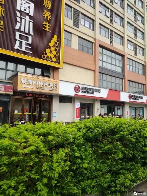 微信图片_20240117100312.jpg