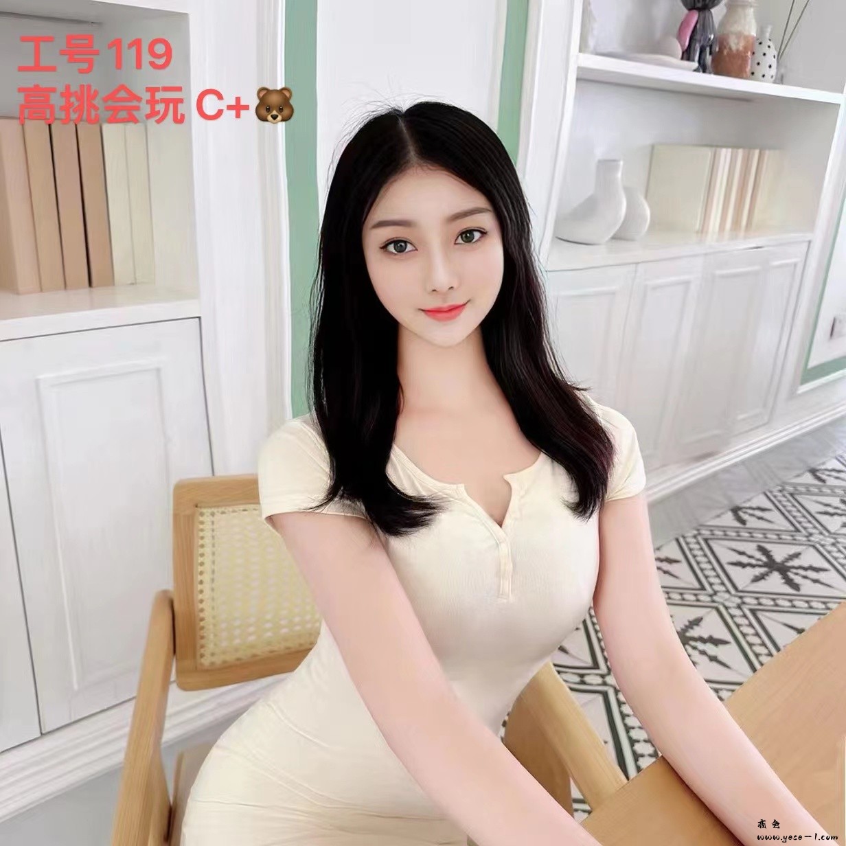 微信图片_20240821160247.jpg