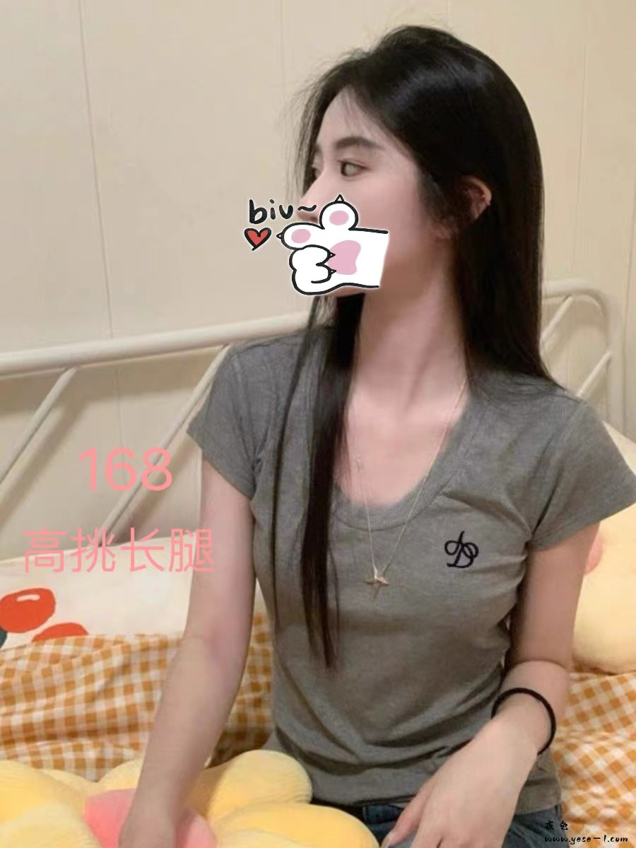 微信图片_20240923205713.jpg