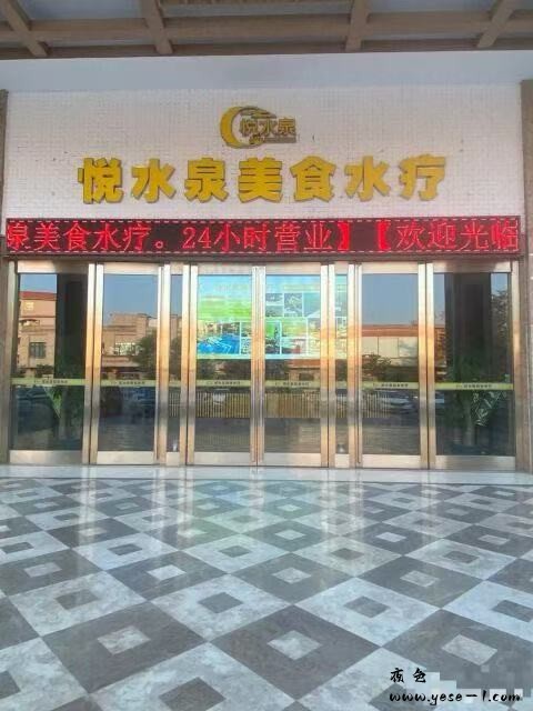 微信图片_20250130155744.jpg