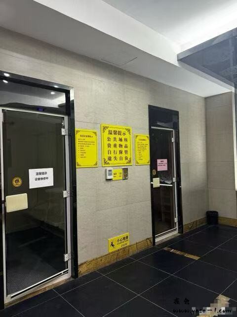 微信图片_20250130155745.jpg
