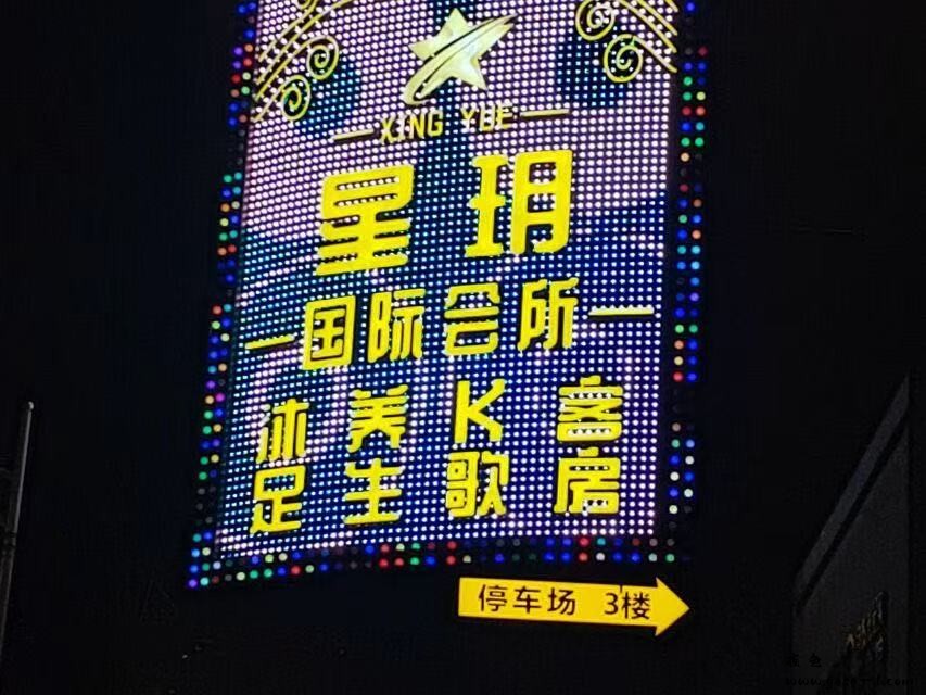 微信图片_20250205131701.jpg