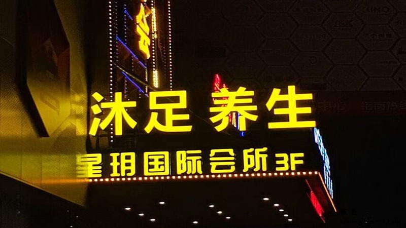 微信图片_20250205131702.jpg