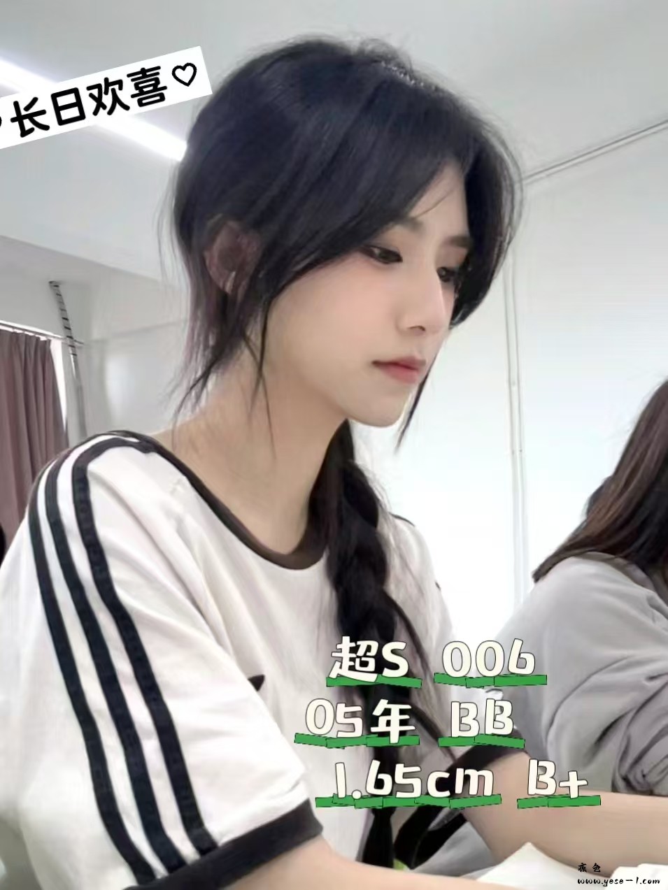微信图片_20250224121629.jpg