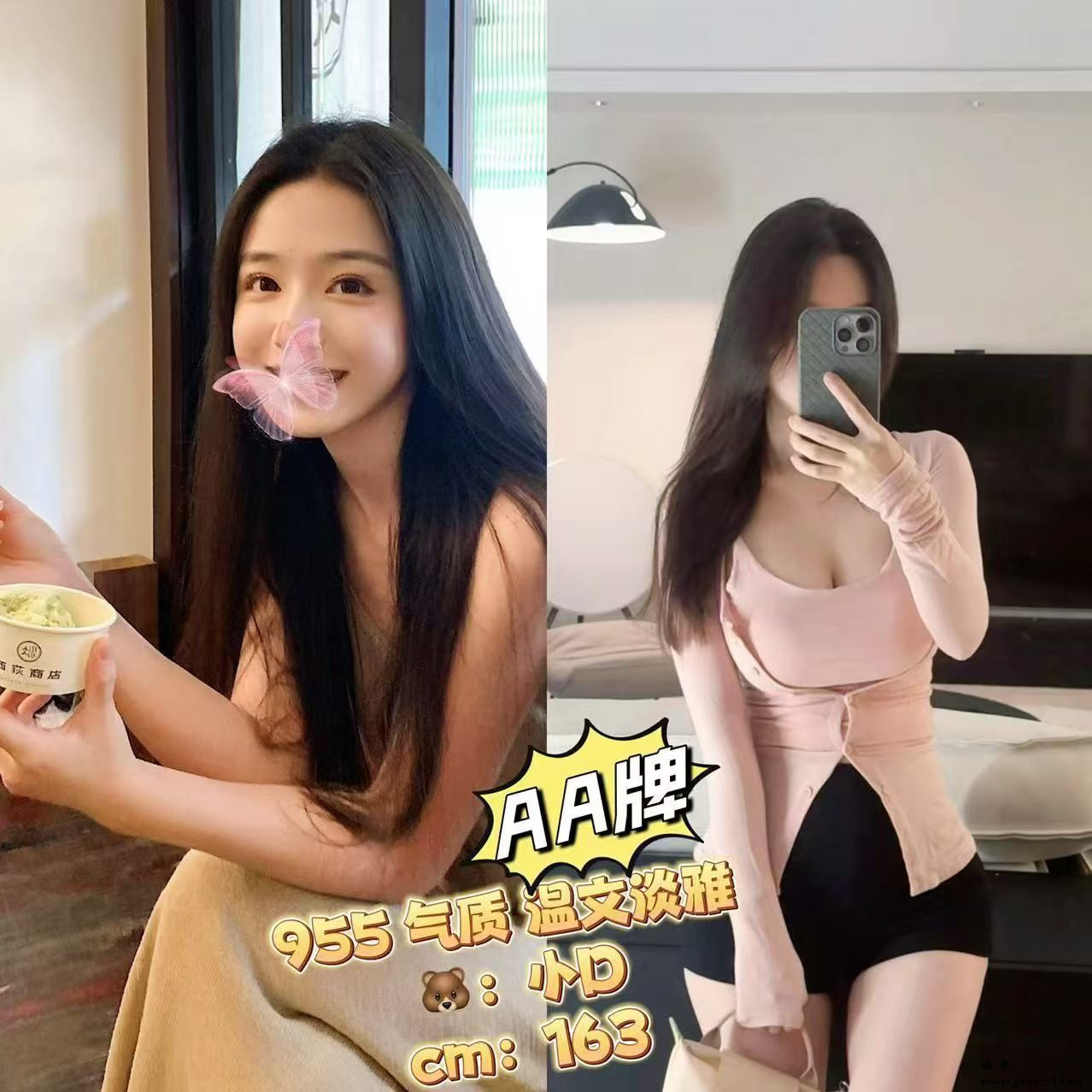 微信图片_20250225112348.jpg