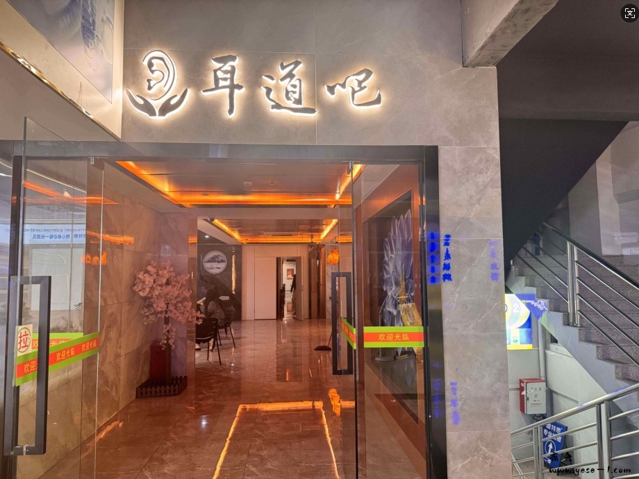 微信截图_20250226202007.jpg
