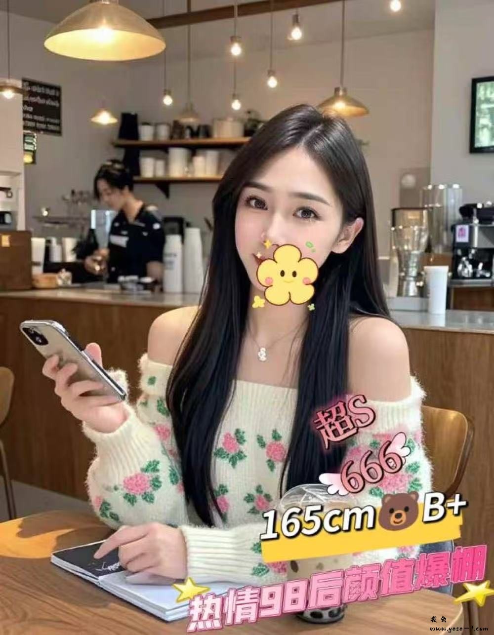 微信图片_20250307194259.jpg