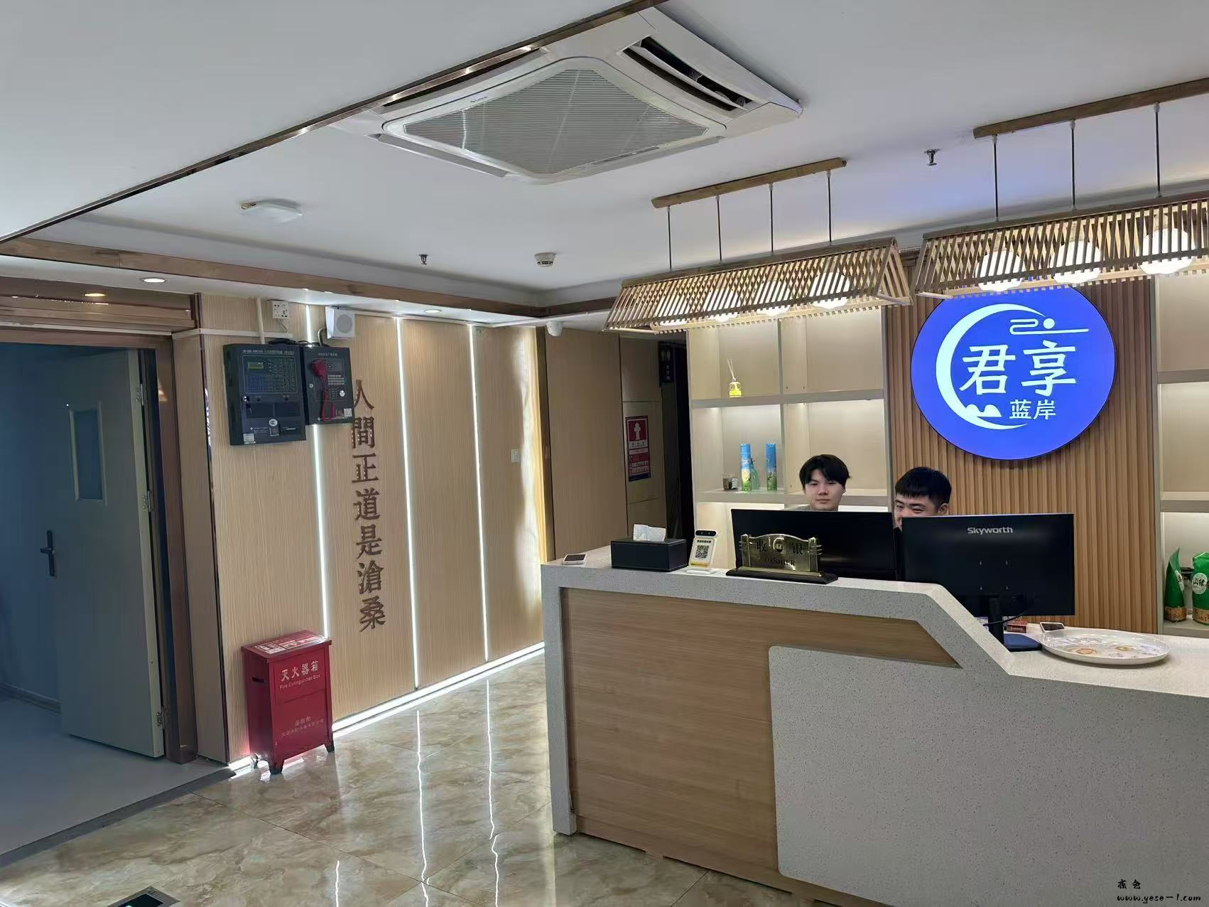 图片1(1).png
