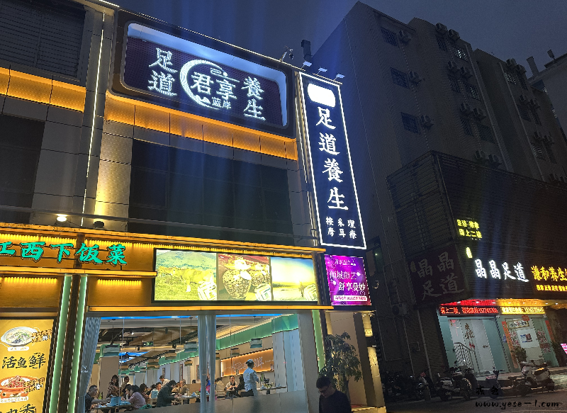 图片3.png