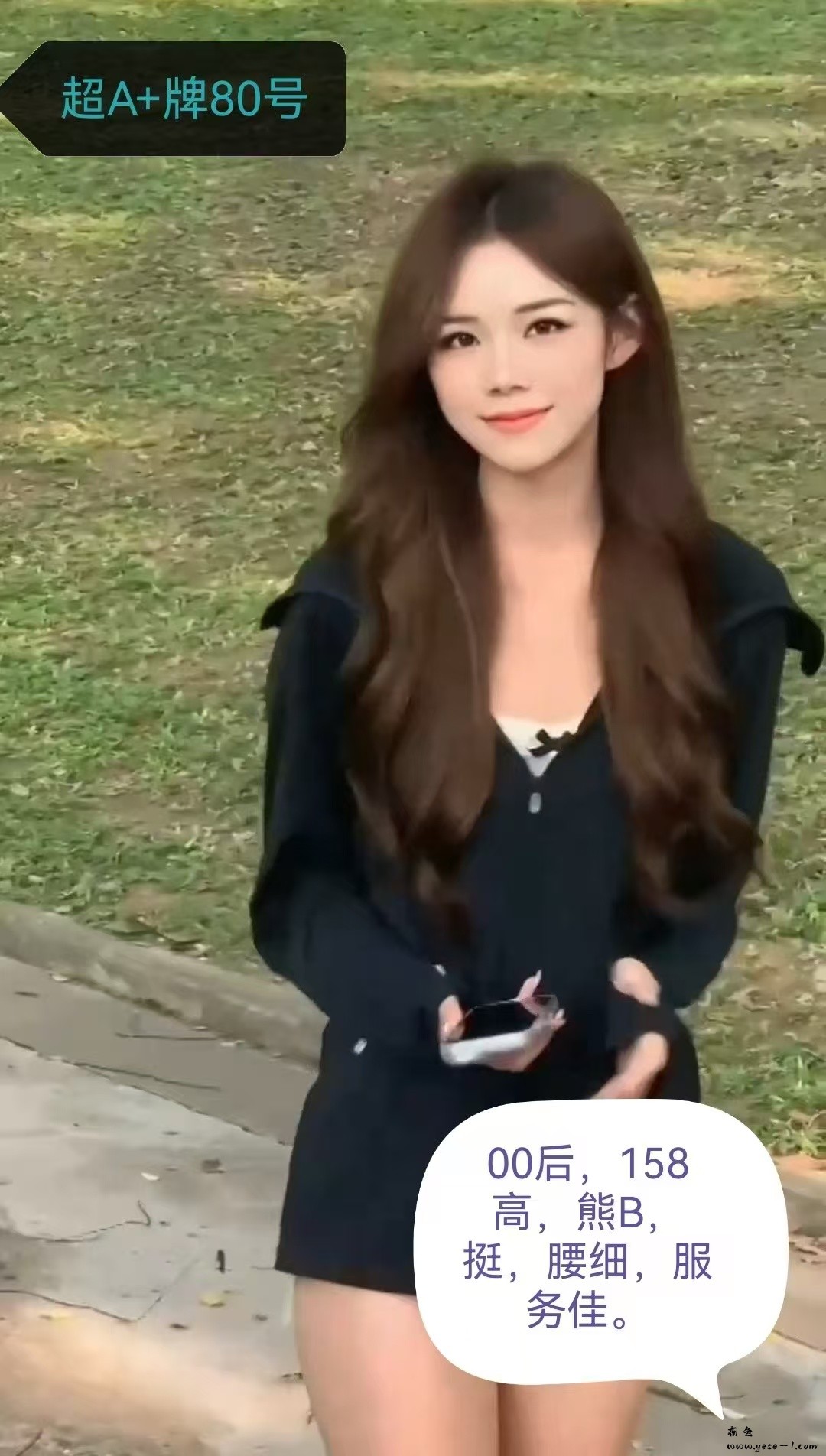 微信图片_20250310115411.jpg