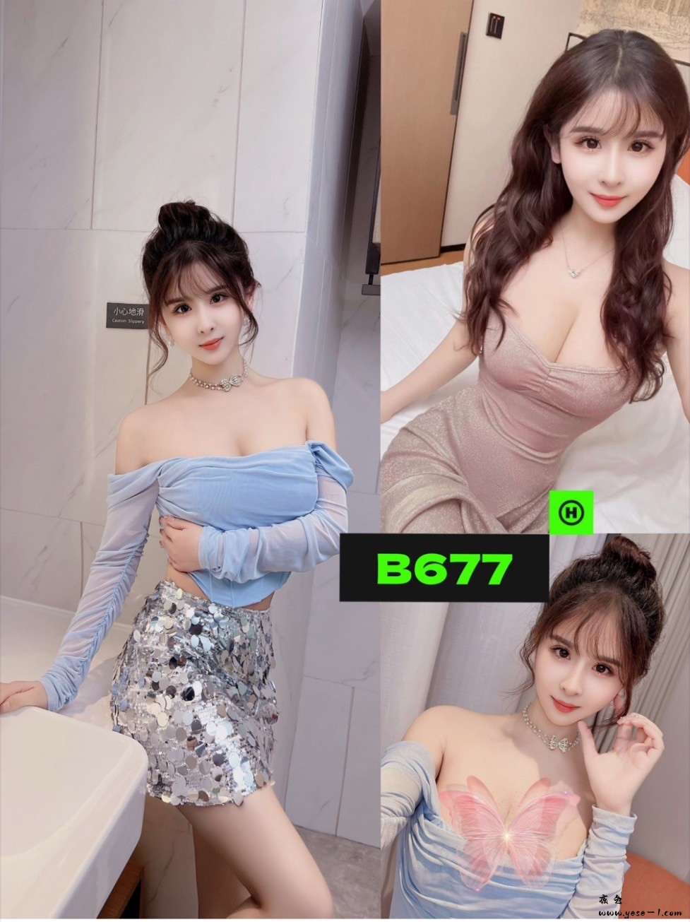 806b909f-77a6-45b1-9c84-cc81fb125cd6.jpg