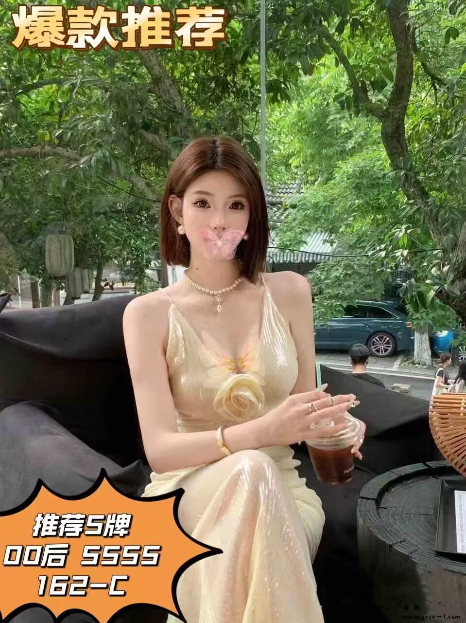 35B3C05D43F851F61A7955FFEA87D7B2.jpg