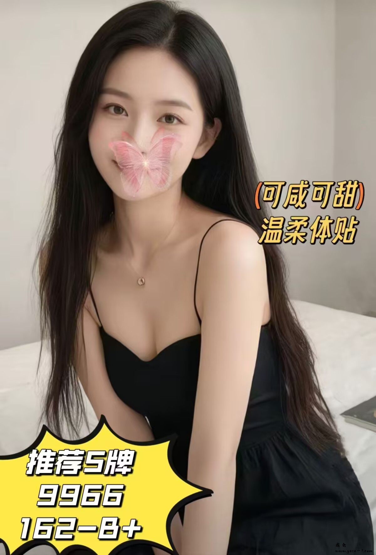 3E1180A69AAE76AACDC07F96A11BE310.jpg