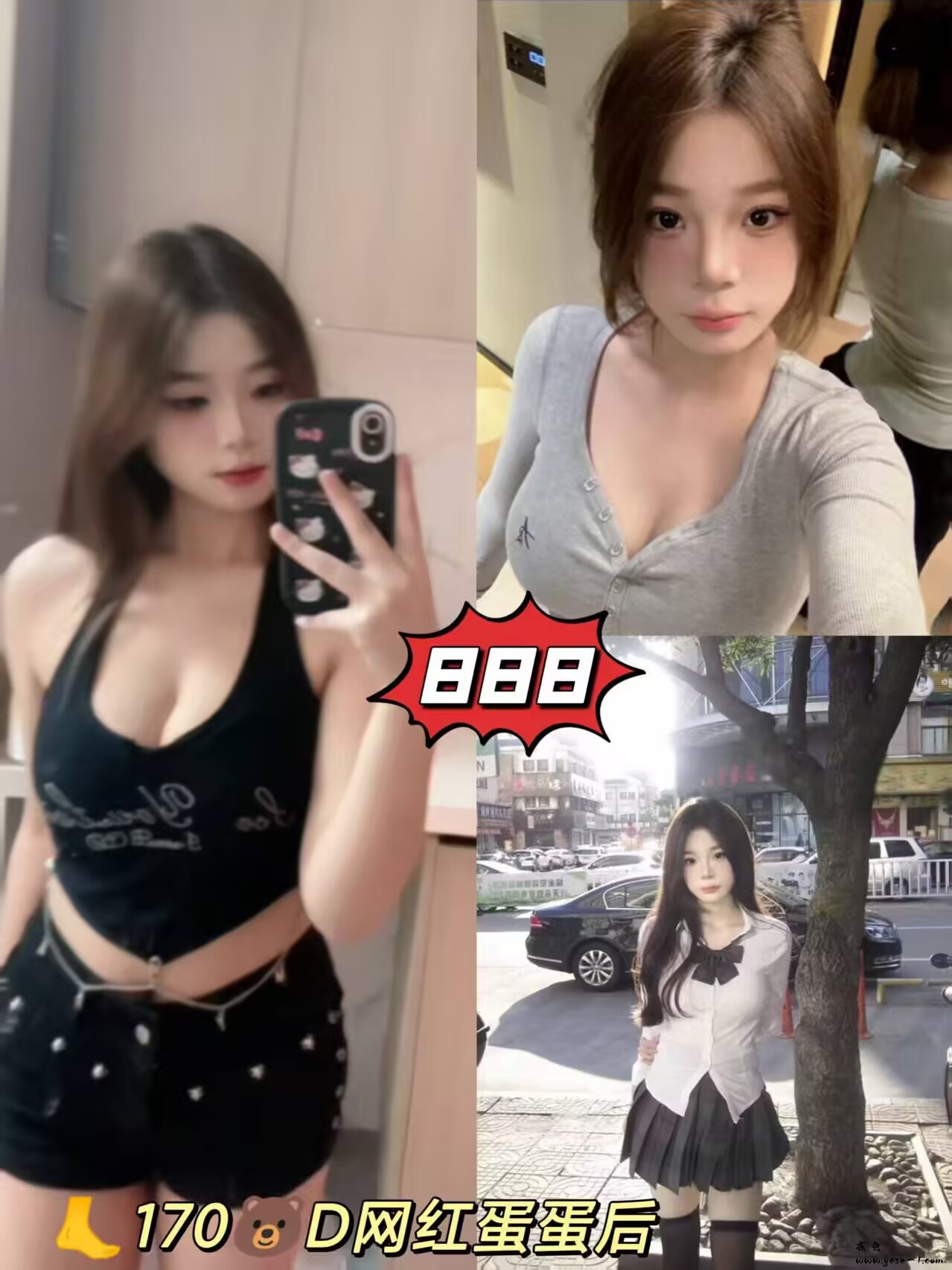 00D14B437DD8D937E73ABEC992B5A8FE.jpg