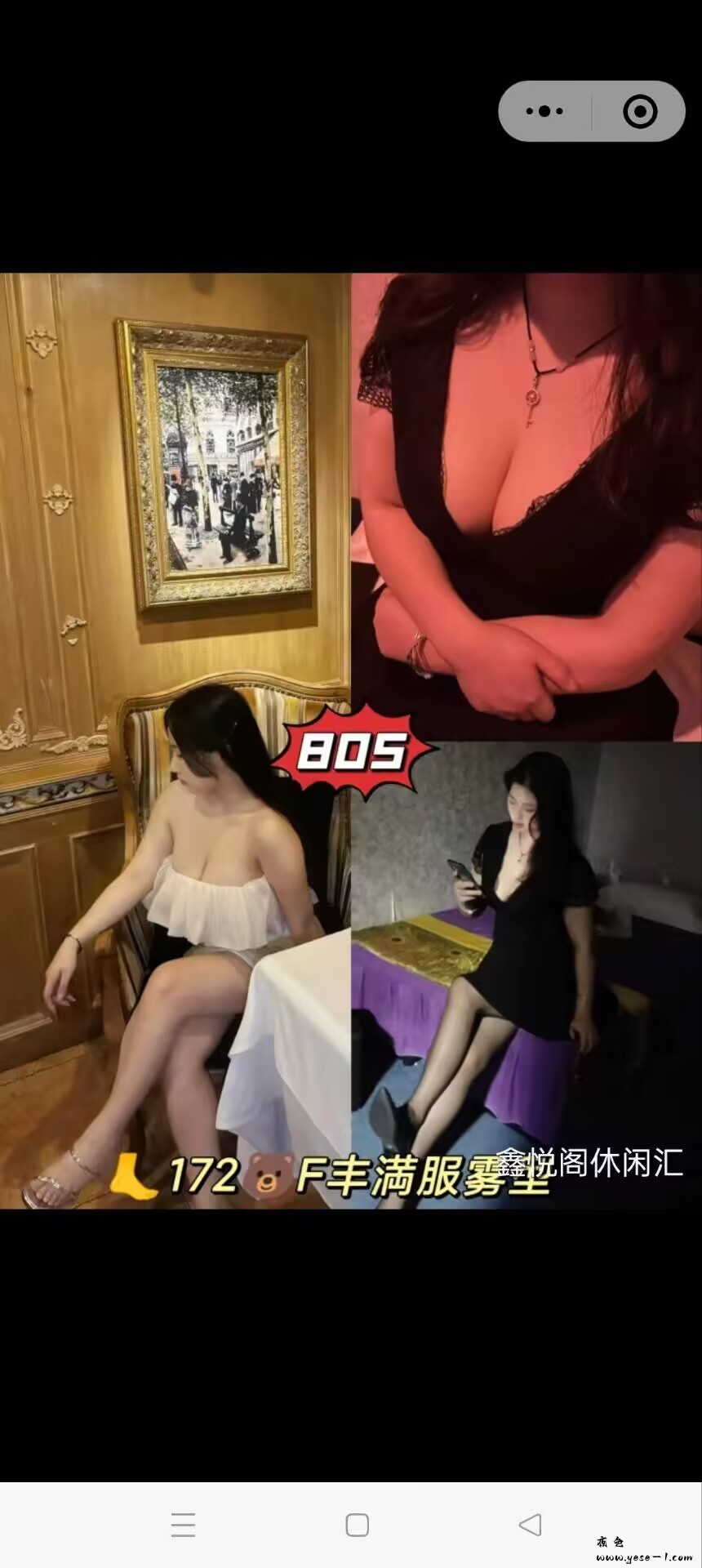 D331EE160E783E7E168992963EEA7BCE.jpg