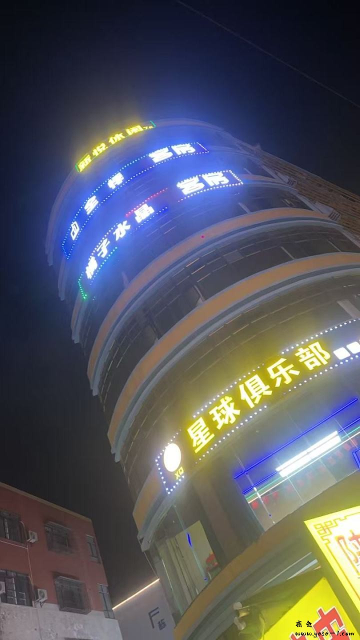 202503191315125cc384087.jpg