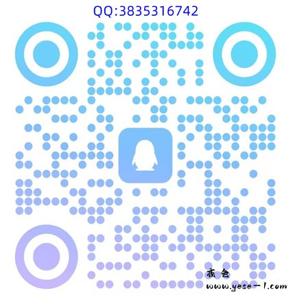 B11275CDB5754BB09260B443AC68769D.jpg