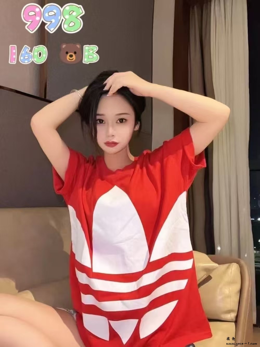 微信图片_20250417220846.jpg
