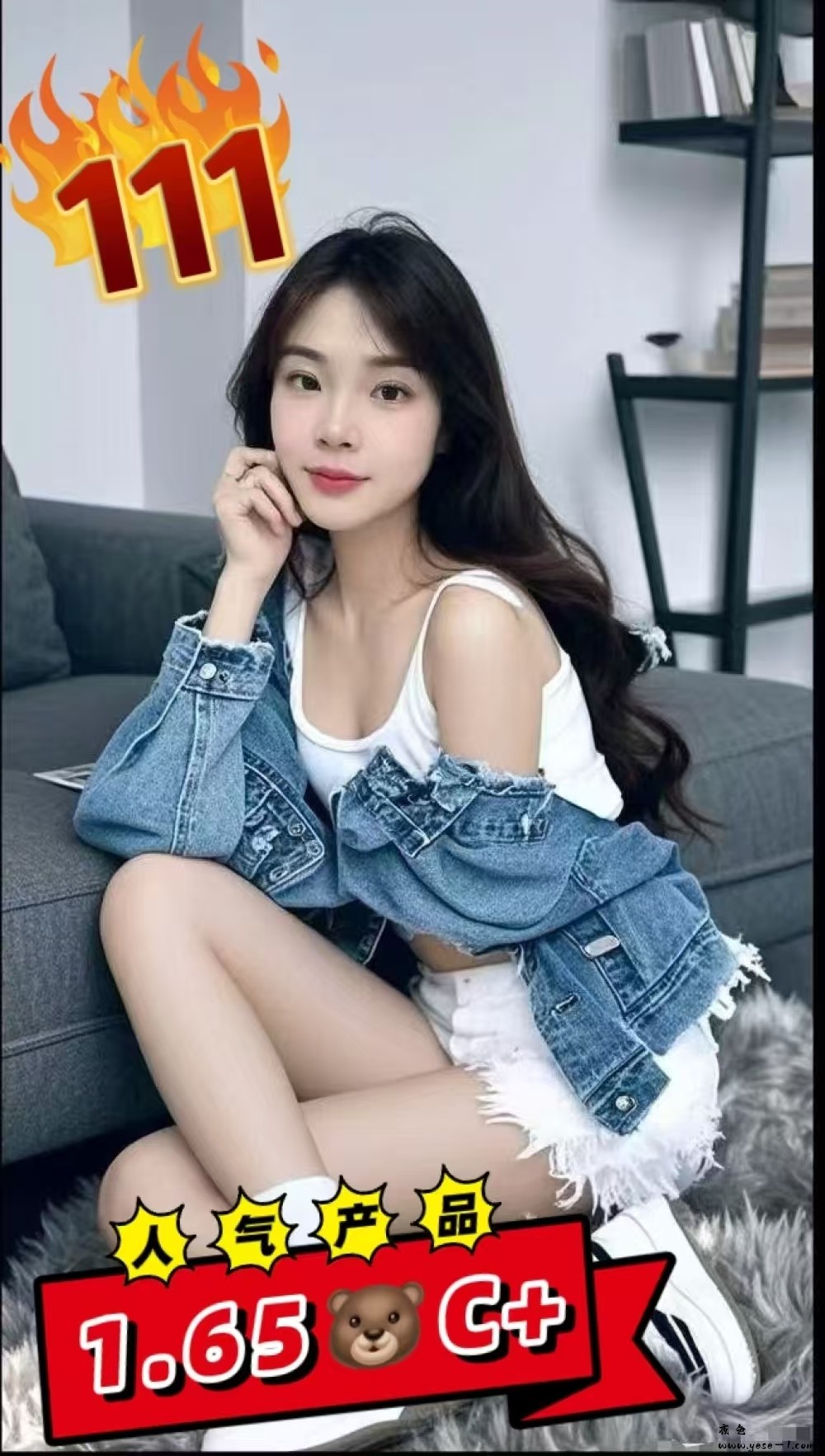 微信图片_20250417220830.jpg