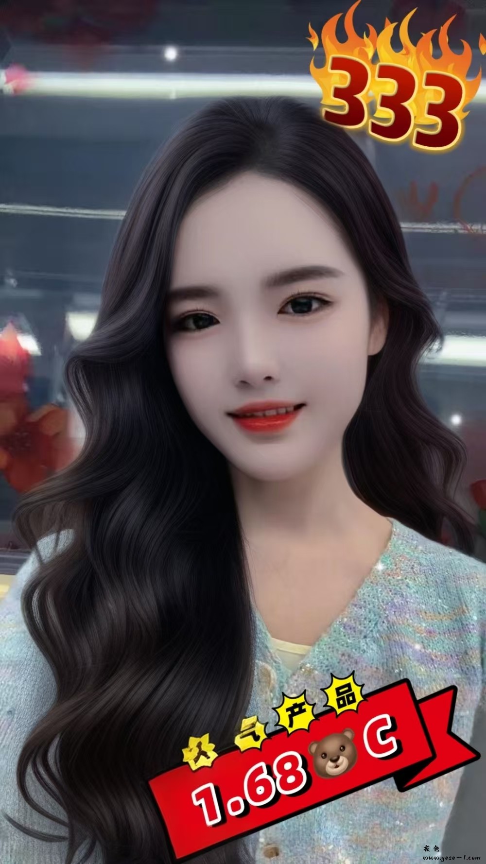 微信图片_20250417220825.jpg