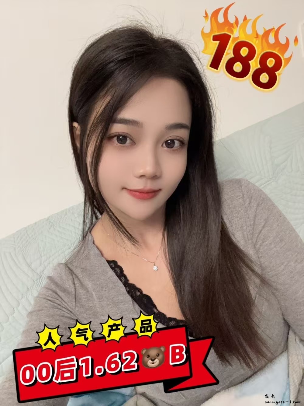 微信图片_20250417220824.jpg