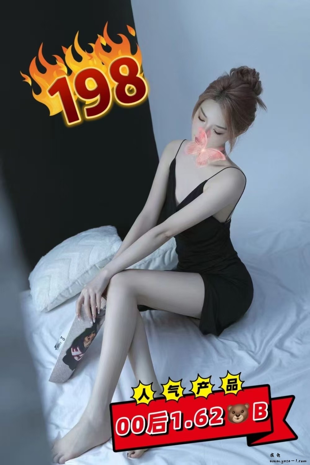微信图片_20250417220823.jpg