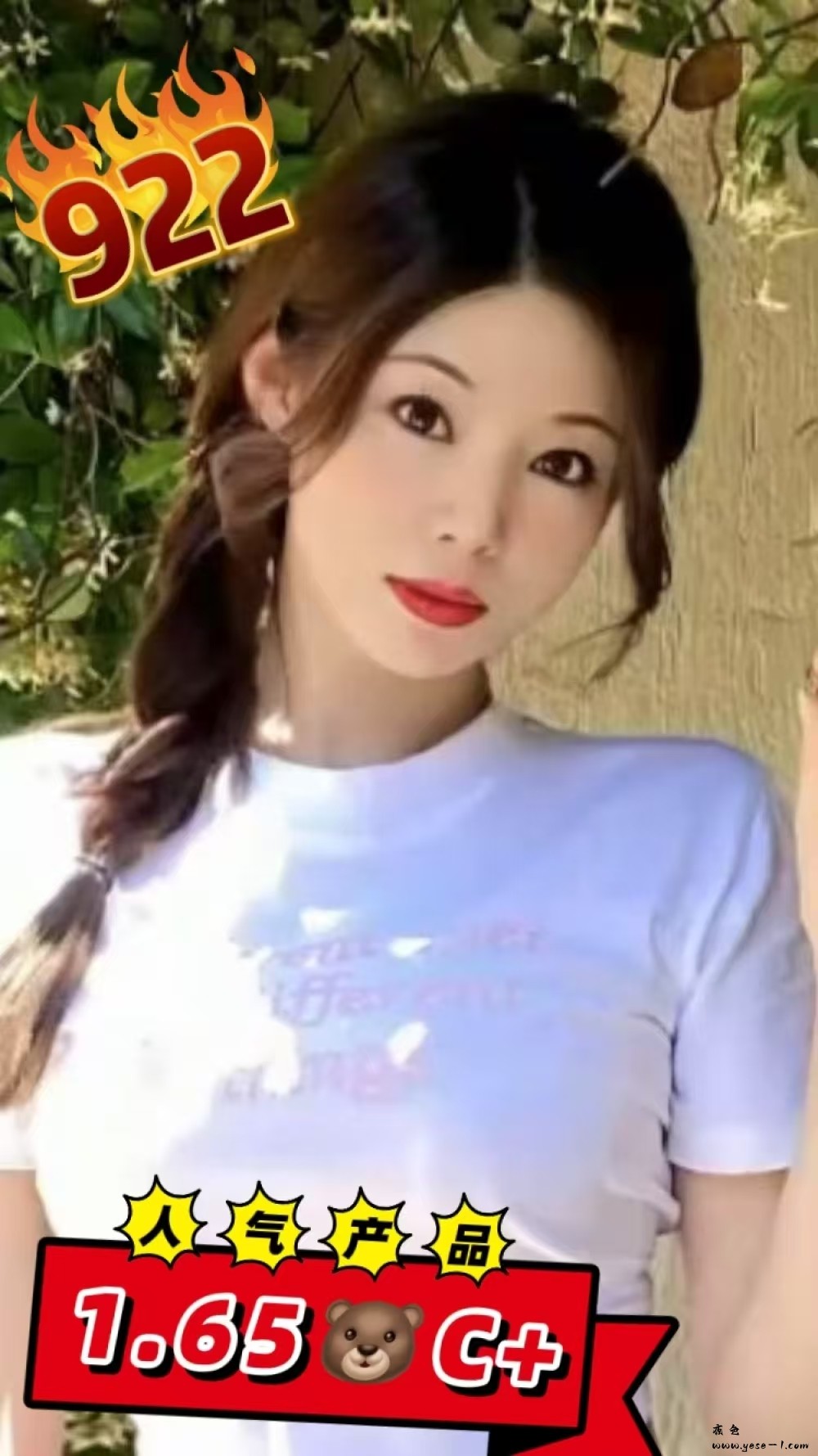 微信图片_20250417220821.jpg