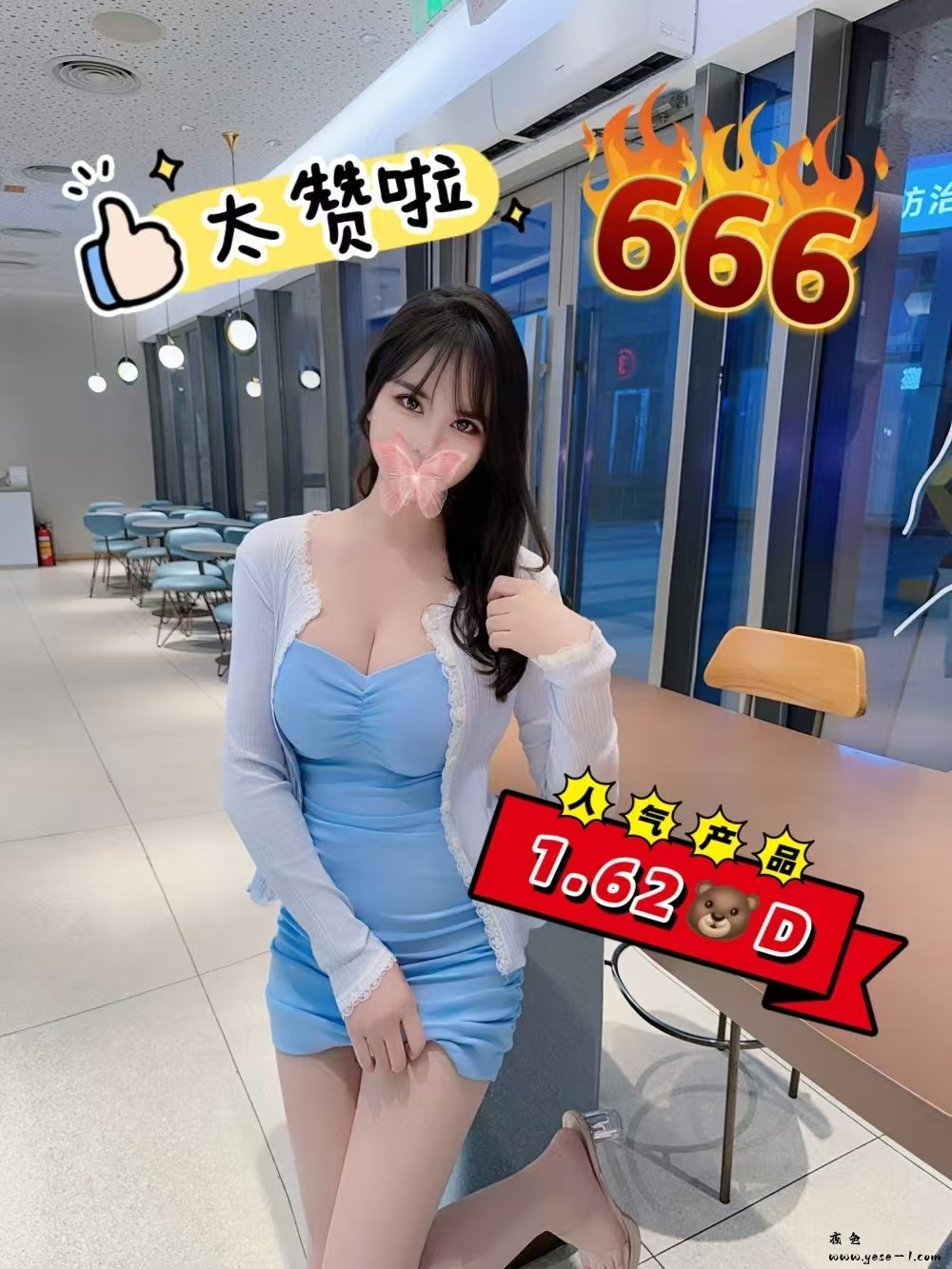 微信图片_20250417220818.jpg