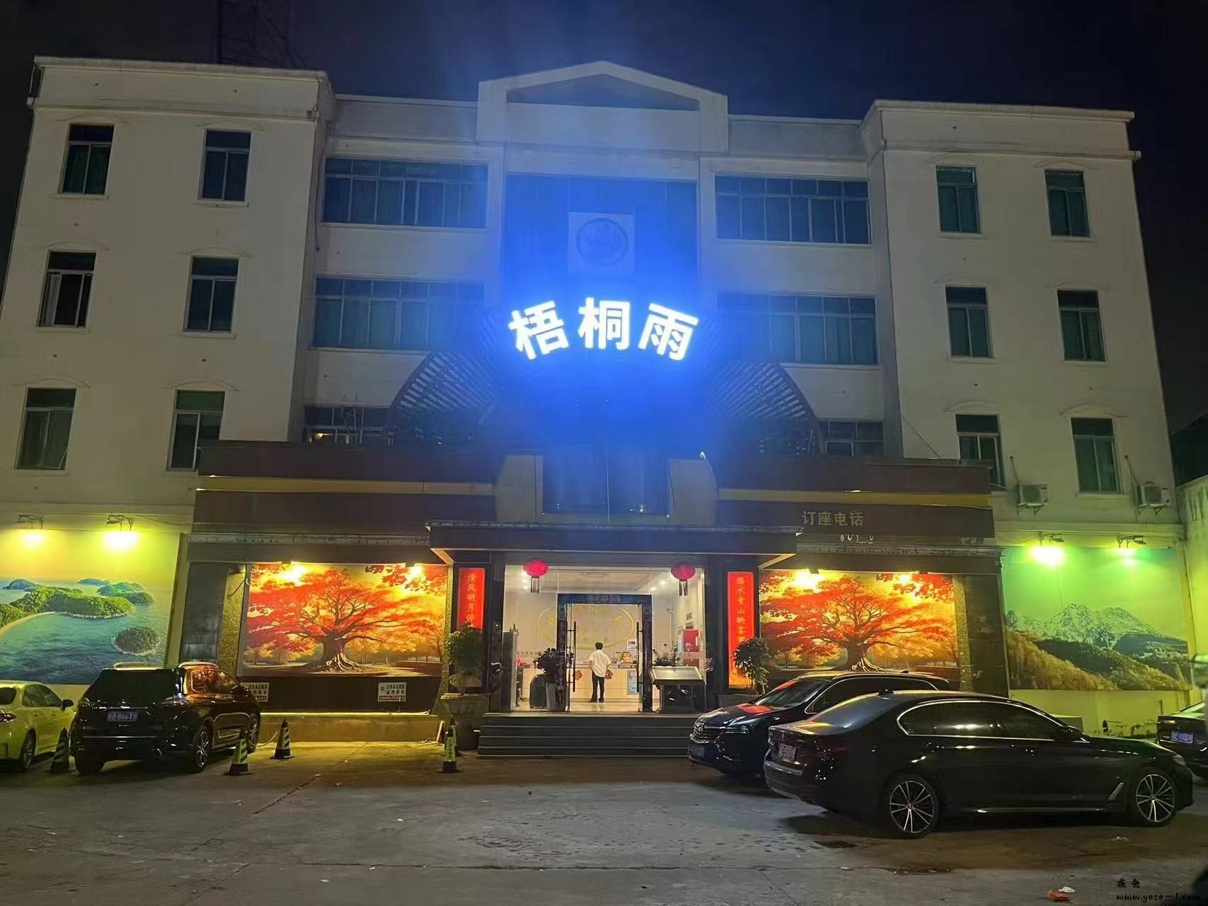 微信图片_20250415225752.jpg