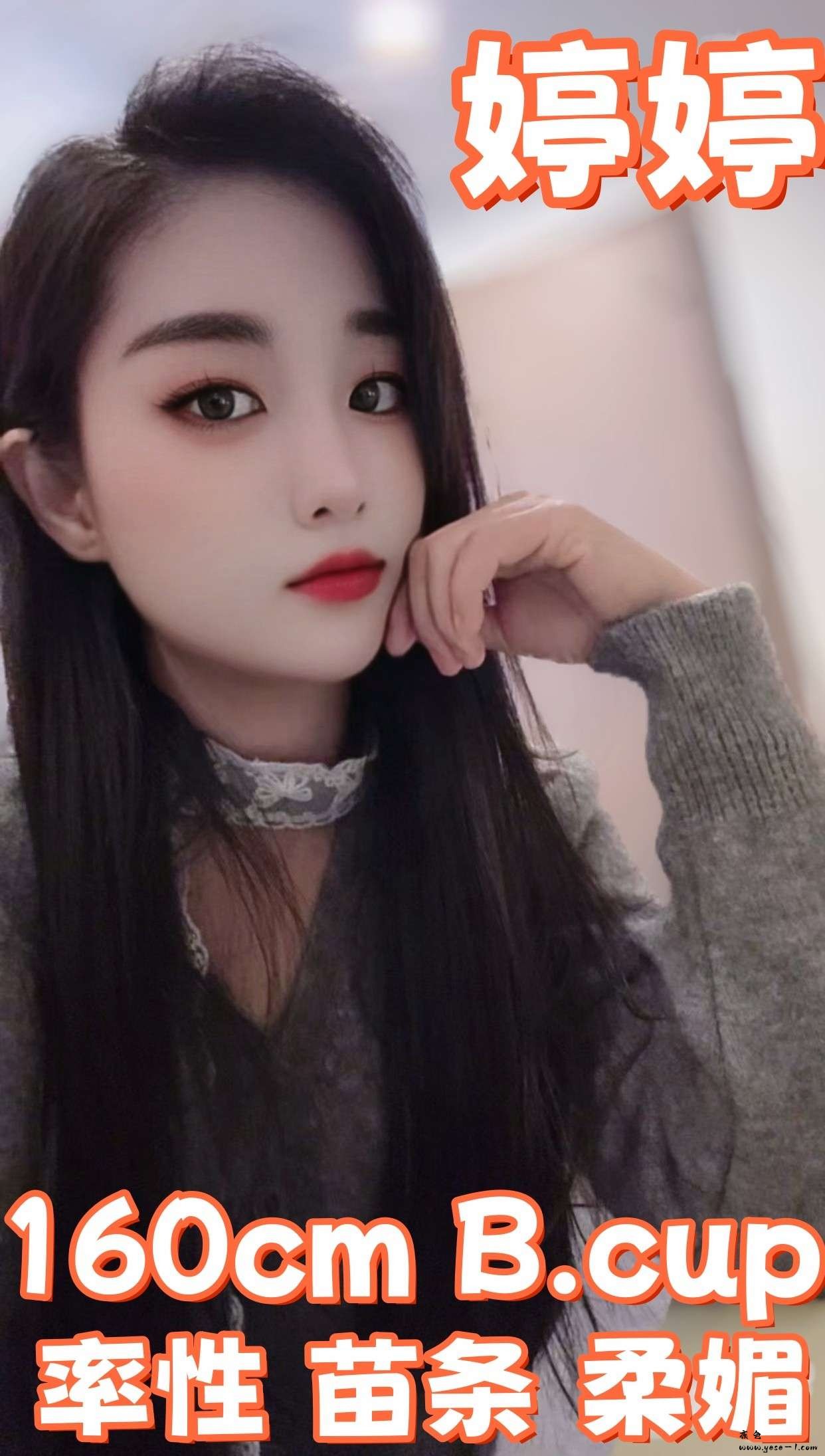 图片 2.jpg