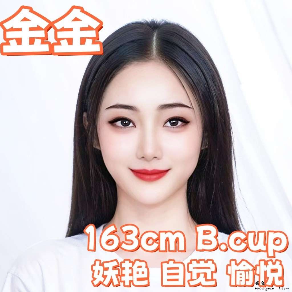 图片 6.jpg