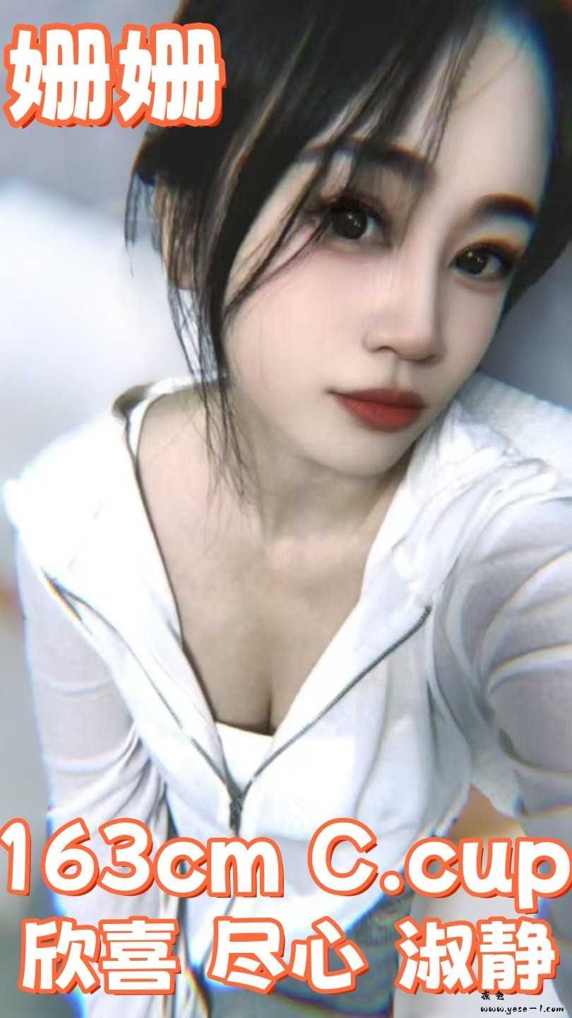 图片 5.jpg