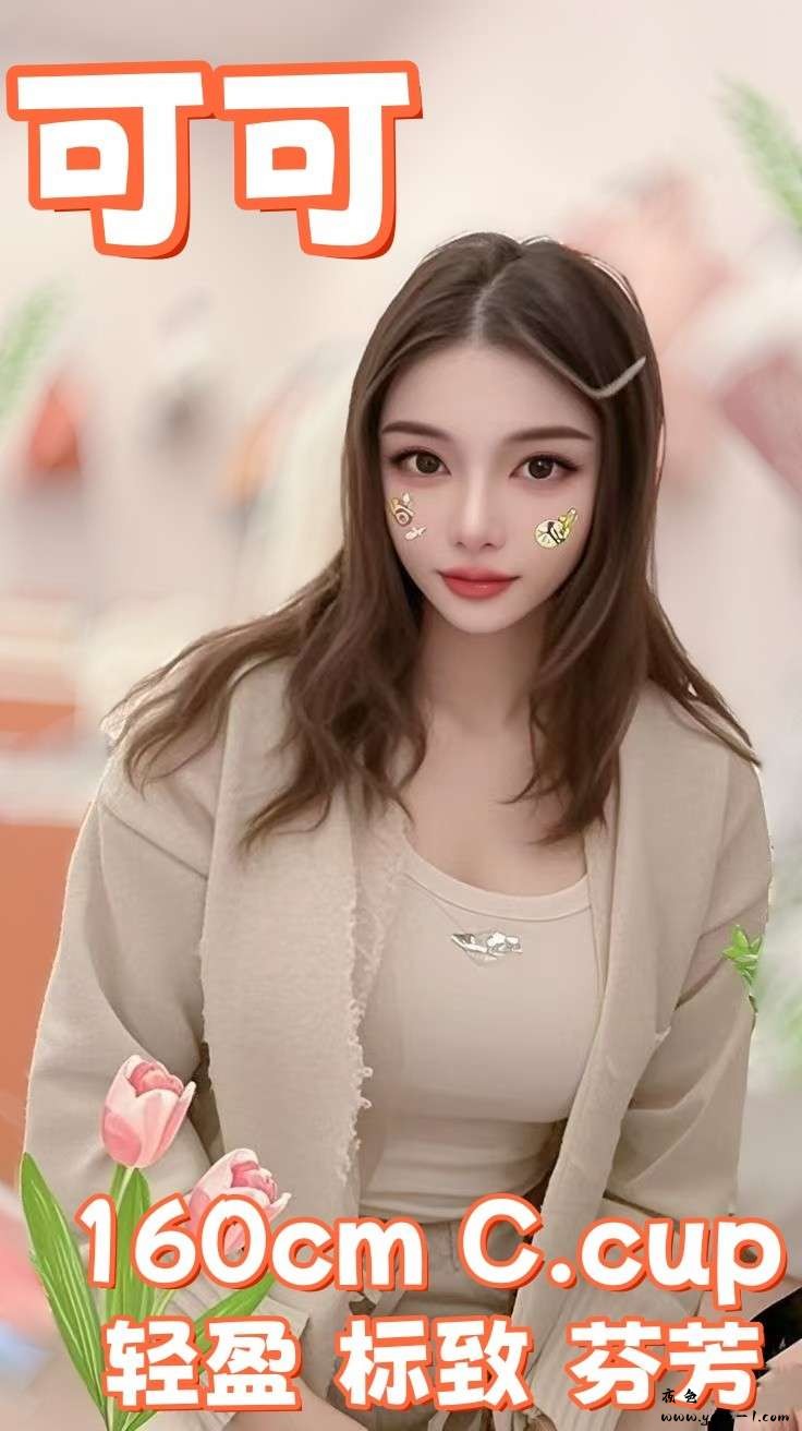 图片 4.jpg