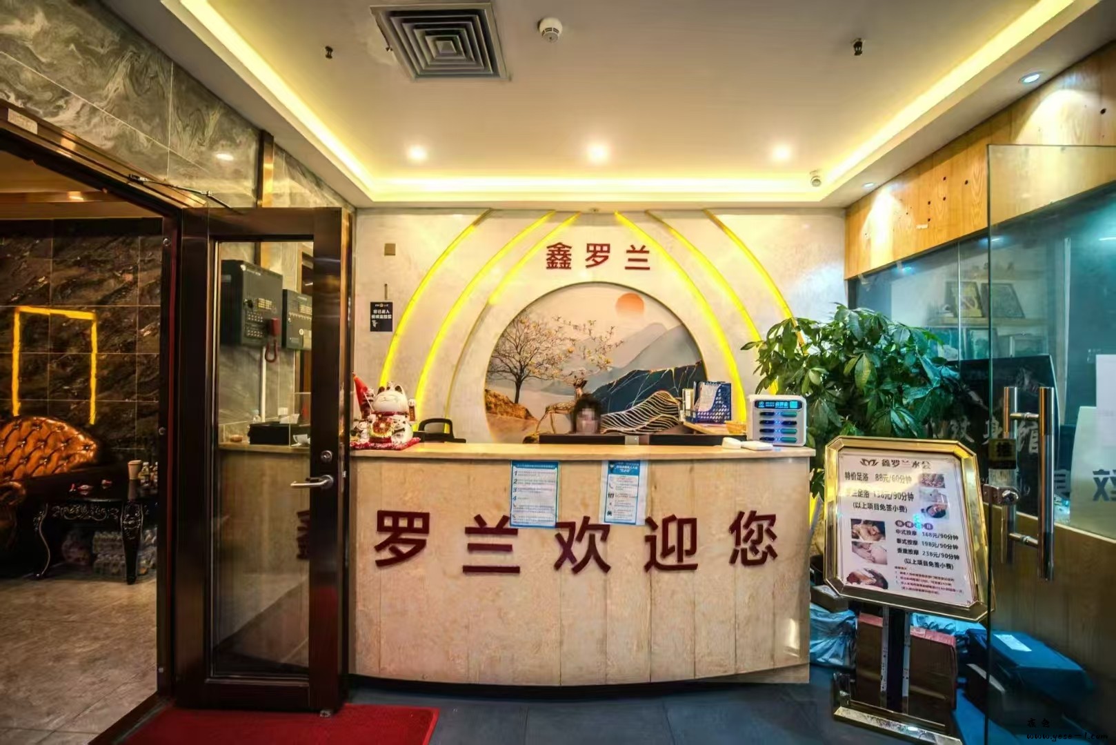 微信图片_2025-04-25_160355_229.jpg