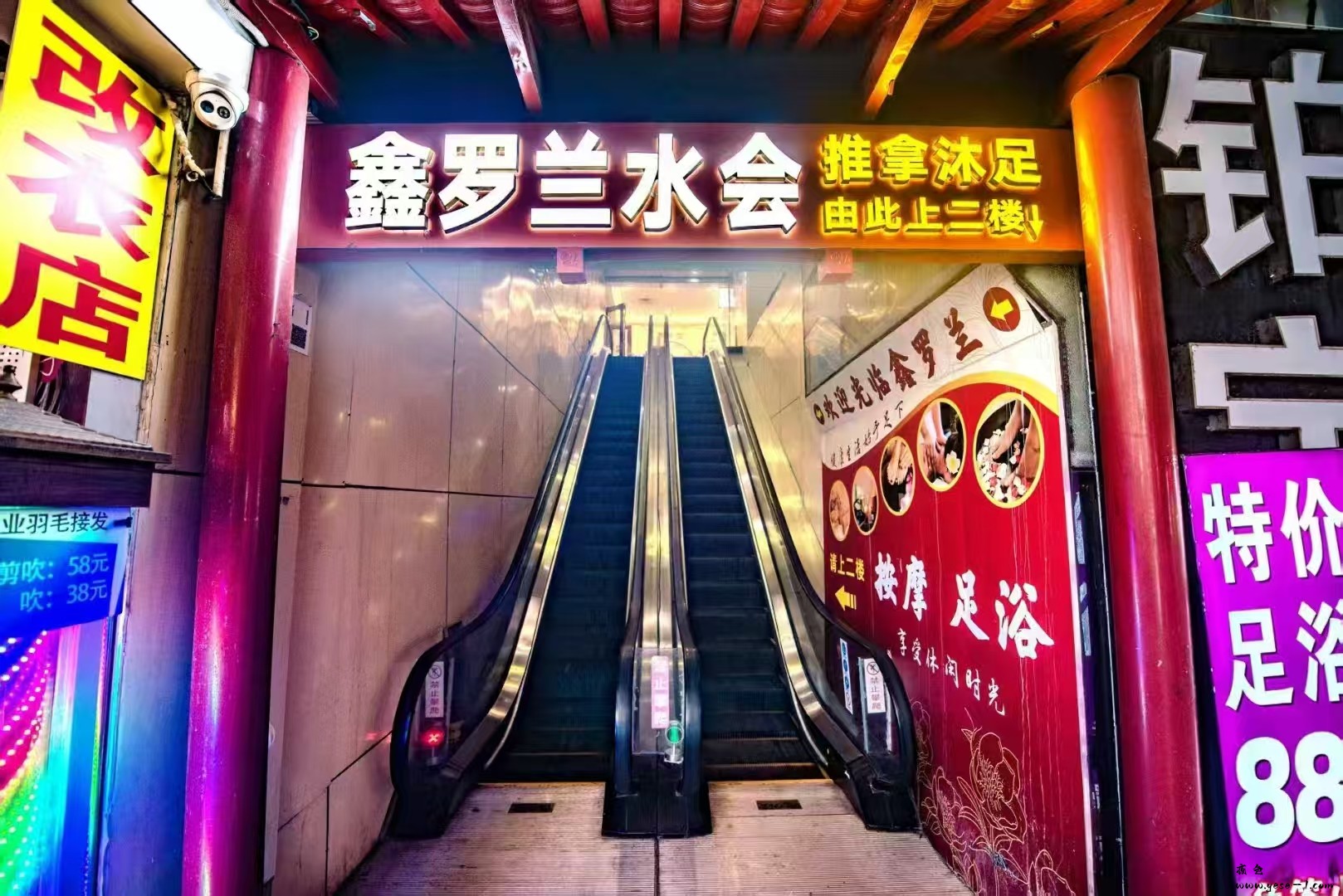 微信图片_2025-04-25_160354_408.jpg