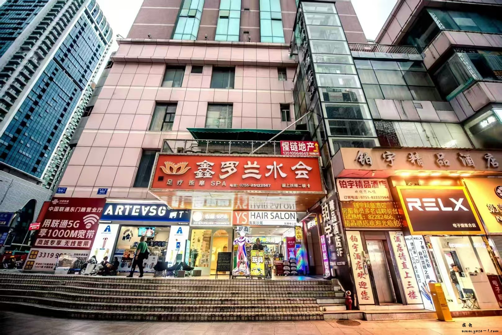 微信图片_2025-04-25_160353_198.jpg