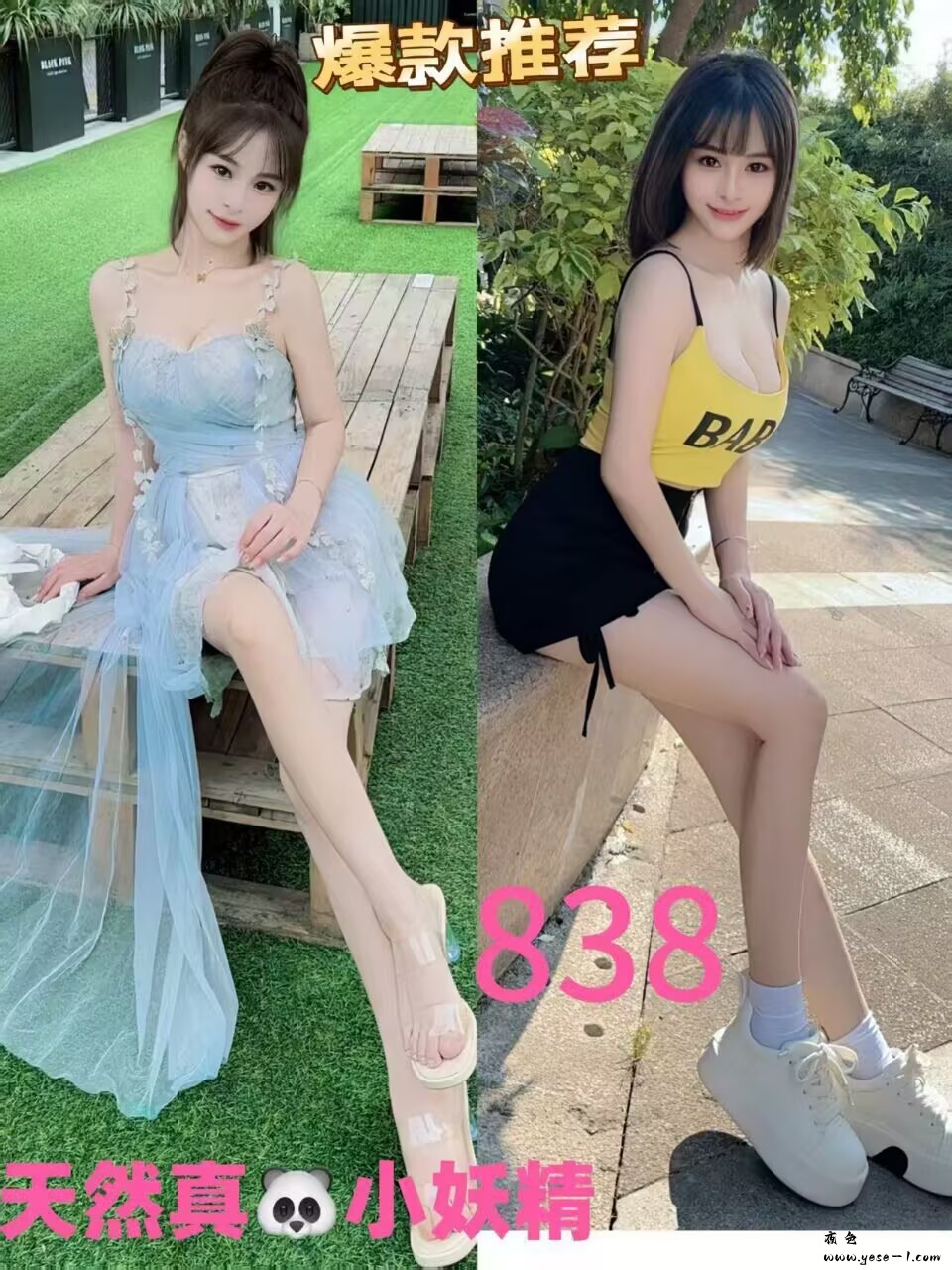 06D456EF99621D0EE74F739D542C5BEF.jpg