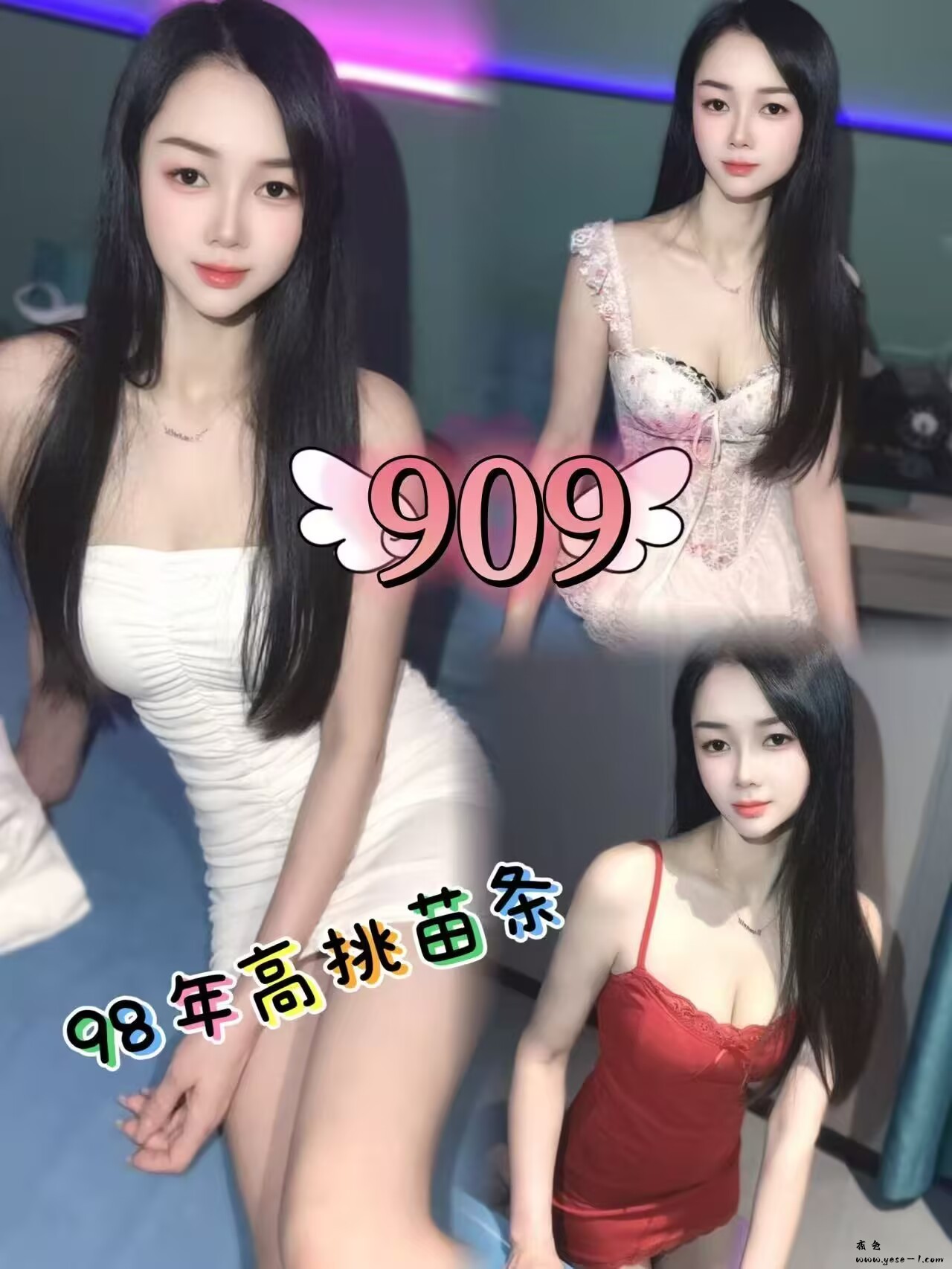 0C4EEEF4439C89579867F1AAC57A33E4.jpg
