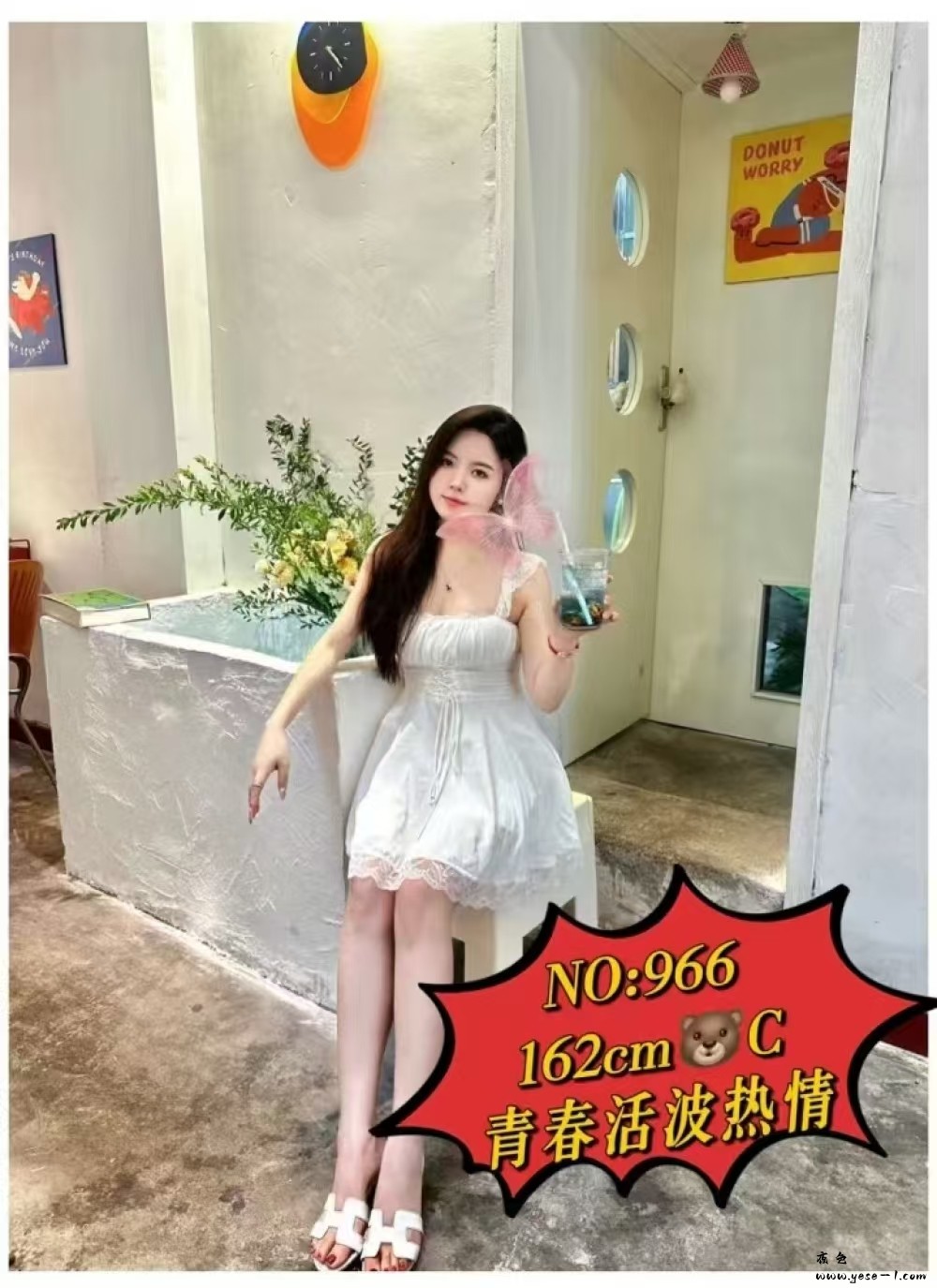 微信图片_2025-05-27_153843_338.jpg