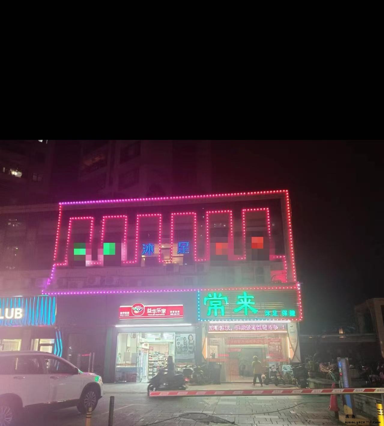 微信图片_20250602103334_43.jpg