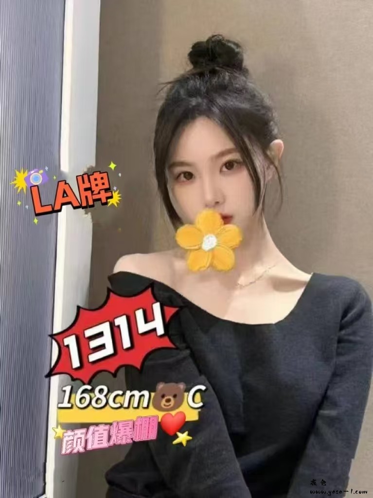 微信图片_2025-06-17_120847_434.jpg