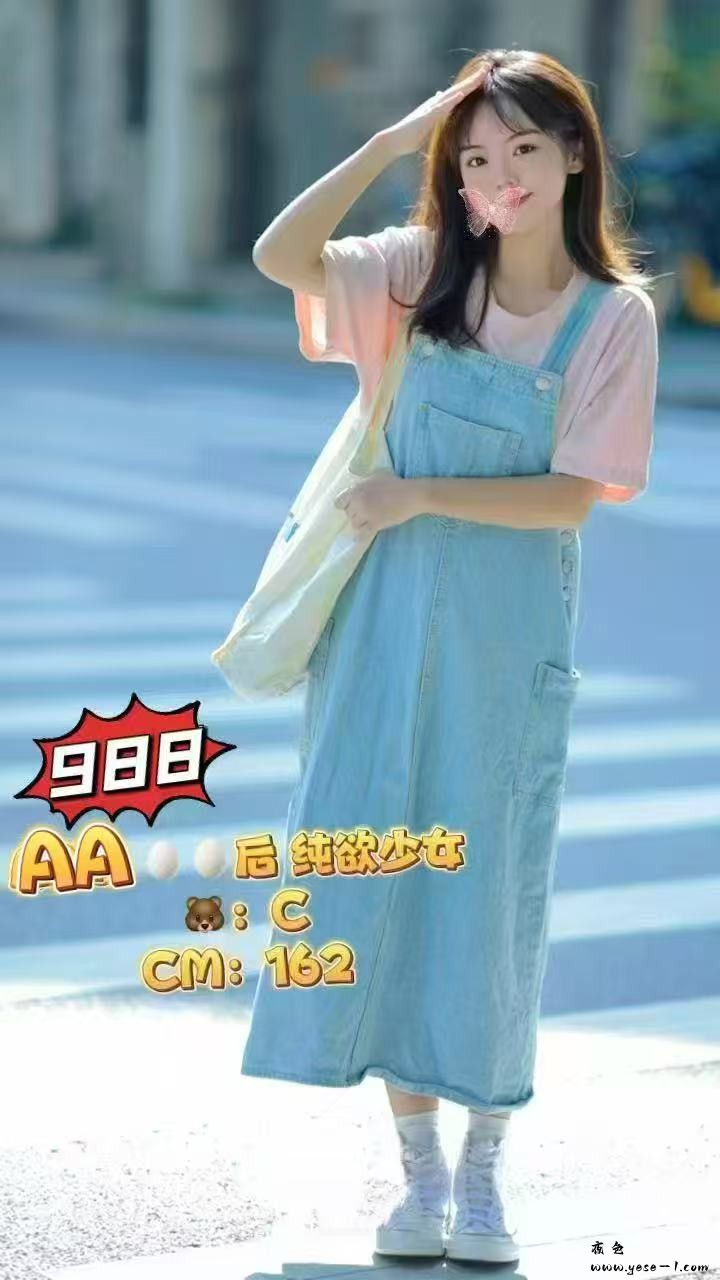 微信图片_2025-06-17_183407_684.jpg