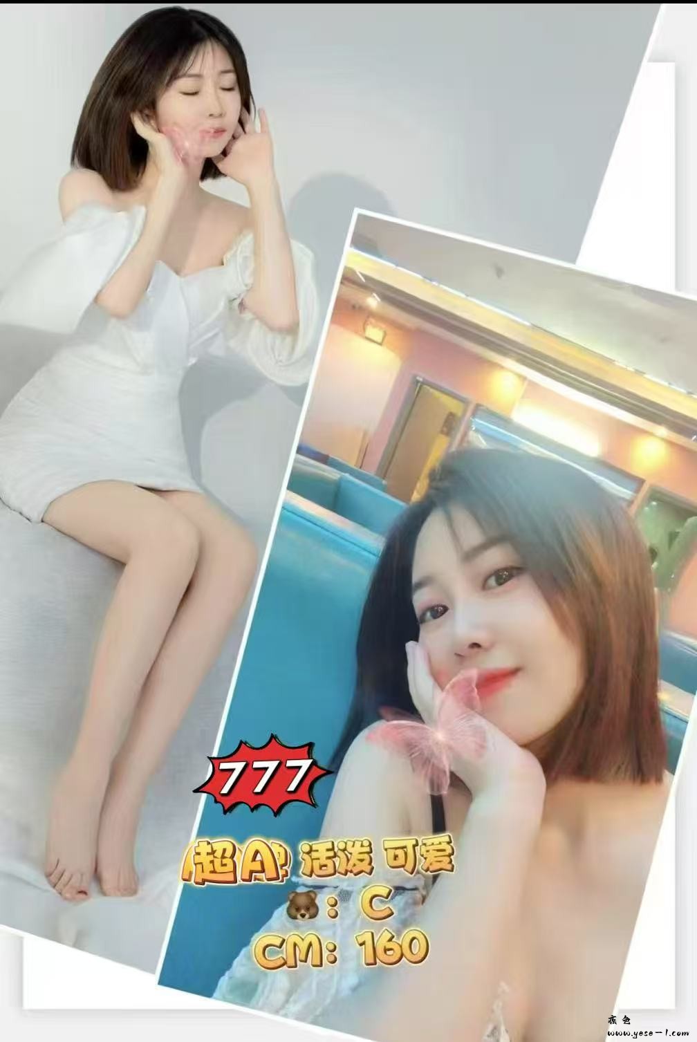 微信图片_2025-06-17_185240_805.jpg